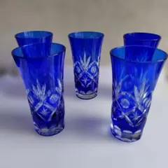 切子グラス　コバルトブルー カットクリスタルグラス 5個セット