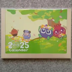 ブルブルくん、卓上カレンダー2025のサムネイル