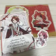 こと。様】 すとぷり10周年 缶バッチ 莉犬くん2個セット 等身x1デフォ