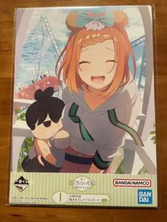 映画　五等分の花嫁　一番くじ　イラストボード