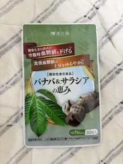 Item thumbnail for item ee510e28-2d32-4cdc-bacc-7c41ede02850