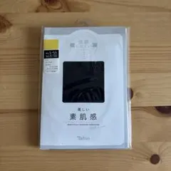 Tabio黒ストッキング L~LL