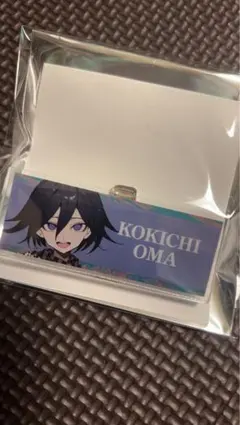 ダンガンロンパ 15周年記念展 王馬小吉 キーホルダー V3 - メルカリ