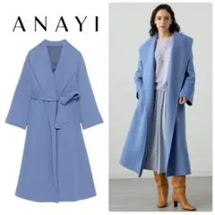 2025年最新】シャルムビッグカラーロングコートの人気アイテム