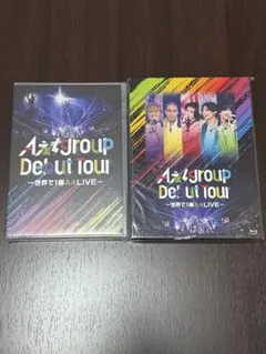 Aぇ!group Blu-ray DVD ライブ円盤 まとめ売り - メルカリ
