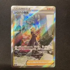 デジカ デジモンカード サクヤモン 巫女モード 超テイマーバトル