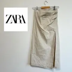 ザラ　ロングタイトスカート　アシンメトリー　ベージュ　26 S〜M相当　きれいめ