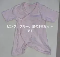 Item thumbnail for item 2636048e-1a29-416a-b892-7e8bffb767eb