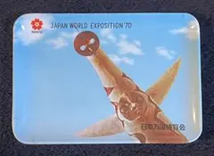 太陽の塔 タイルストラップ(限定品) 8岡本太郎 - メルカリ