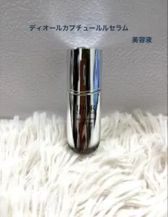 Dior ディオールカプチュールルセラム 10mlのサムネイル