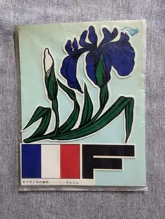 Item thumbnail for item 07bfcdc9-4d01-4b3c-a7b4-453b3d190eea