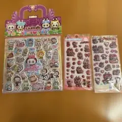 ラブブ　ぷくぷく立体シール　3点セット