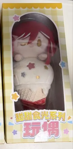 あんスタ 中国 アイスクリームぬいぐるみ 逆先夏目