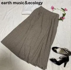 earthmusic&ecology チェック柄フレアスカート　ロング