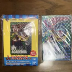 ヒロアカ　一番くじ　ミラー