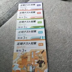 Item thumbnail for item 9327acea-078f-4cab-b202-0a12c657ff83