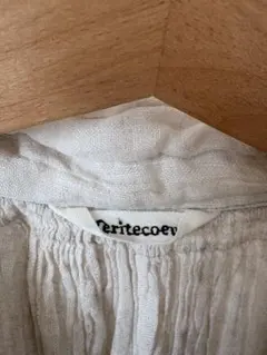 veritecoeur リネン長袖シャツ Fサイズ　生成り
