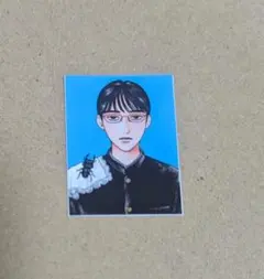 女の園の星 和山やま クワガタボーイ ステッカー ノーマル