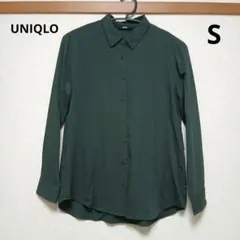 UNIQLO 長袖シャツ ダークグリーン Sサイズ レディース