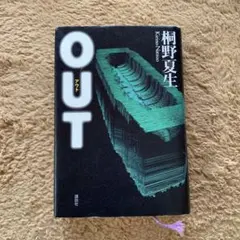 Item thumbnail for item f9eeeb13-dc3e-425b-859e-cb738ee22586