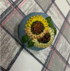 刺繍ブローチorヘアゴム 向日葵の花
