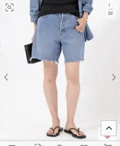 Item thumbnail for item 42646de2-23b5-47ad-bde9-5ea7c1c06dd7