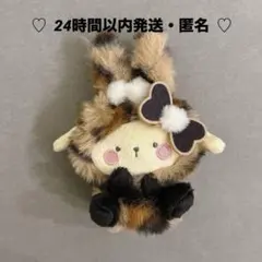 24時間以内発送♡ギャルらび　ポムポムプリン　サンリオキャラクターズ　マスコット