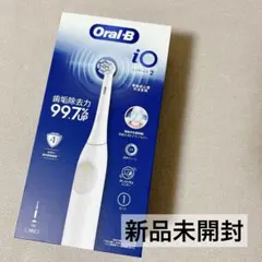 【新品未開封】Oral-B iOシリーズ2 電動歯ブラシ本体