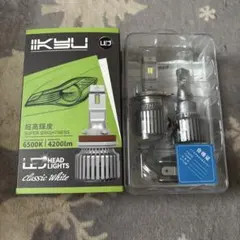 IPF LED ヘッドランプバルブ 3D4S1HLB D4S - メルカリ