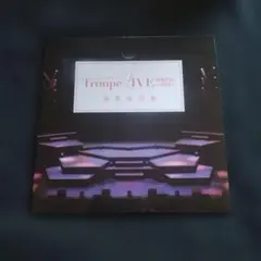 MANKAI STAGE「A3!Troupe LIVE～SPRING2021