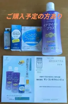 Item thumbnail for item 73701bdf-162d-4b06-92db-5b6e885a3cb2