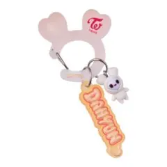 TWICE ダヒョン アクリルカラビナフロッキーマスコット ダブリー