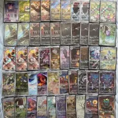 2026年最新】ポケモンカードARまとめ売りの人気アイテム - メルカリ