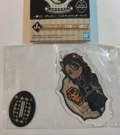 レオナ／一番くじ ツイステ 第三弾 J賞 アクリルスタンド アクスタ