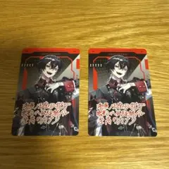 ボイシングチップス クロノヴァ アルケー