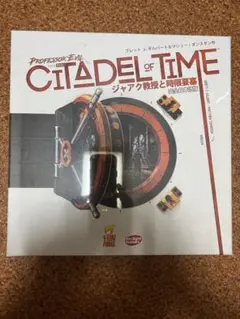 Item thumbnail for item bcccaef3-074b-421b-b332-93d20bb22f78