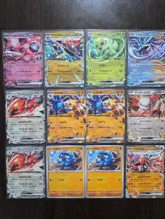 ポケモンカード【スタートデッキ100】ノーマル　まとめ売り　12枚