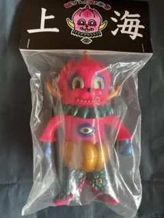 【極美品】izumonster✖️blackpearlsイズモンスター　ペピル君 まんだらけ x izumonster (イズモンスター) ヘドラ 黒成型 増子