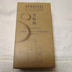 雪肌精 クリアウェルネス　ナチュラルドリップ化粧水+乳液　キットのサムネイル