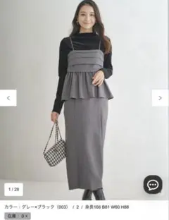 ANY SIS S 小さいサイズ　キャミワンピース