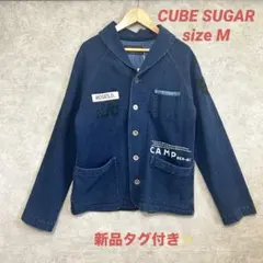 【新品タグ付】CUBE SUGAR インディゴ　ショールカラー ジャケット Mのサムネイル