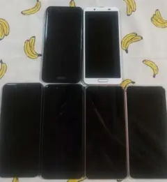 6台セット。arrows ジャンク品