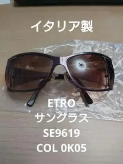 ETRO エトロ サングラス SE9619 COL 0K05 イタリア製のサムネイル