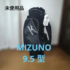 2026年最新】MIZUNO ゴルフバッグ・キャディバッグの人気アイテム