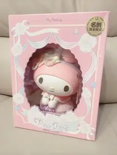 新品未使用】 マイメロ マイメロディ 天使 エンジェル フィギュア