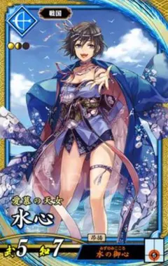 sakai様専用。フレーム変更8種。