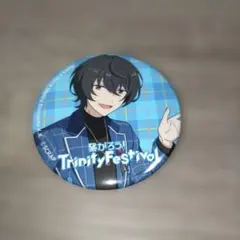 2025年最新】朔間凛月 缶バッジの人気アイテム - メルカリ