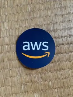 非売品　AWS ステッカー 円形