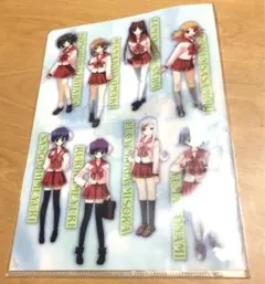 ファミ通PS2 2004年6月11日号特別付録② トゥハート2 クリアファイル