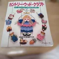 Item thumbnail for item ae48010b-3948-4a70-a175-686f068aead9